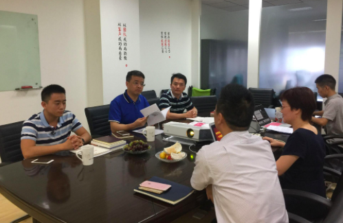 云上贵州公司董事长付一行莅临北京沙巴SB体育考察指导