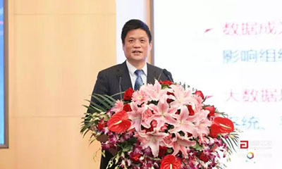 杨冰之：政务大数据发展需要重构信息体系