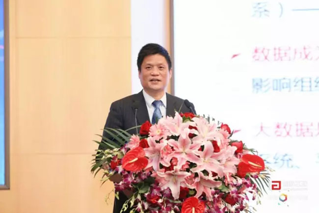 沙巴SB体育集团董事长、首席研究员杨冰之先生于4月21日在沙巴SB体育互联举办的“2017第二届政务大数据发展与合作研讨会暨数据母体产品发布会”上进行演讲