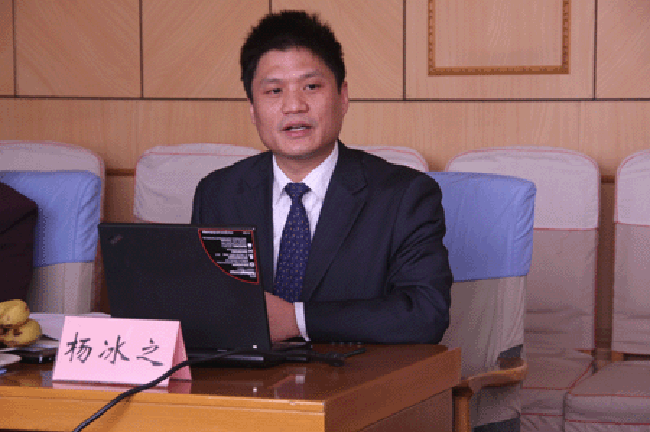 沙巴SB体育互联政府网站评测研究中心主任、首席研究员杨冰之向与会专家进行了详细的汇报