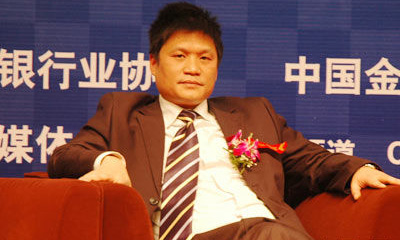 杨冰之：银行电子服务的好坏将成核心竞争力
