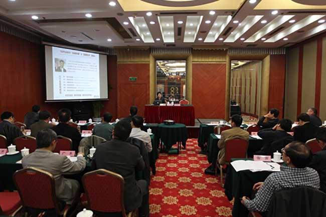 北京沙巴SB体育互联信息顾问有限公司总经理郑爱军以《政府部门如何在大数据时代做好信息整合与网上服务》为主题进行演讲