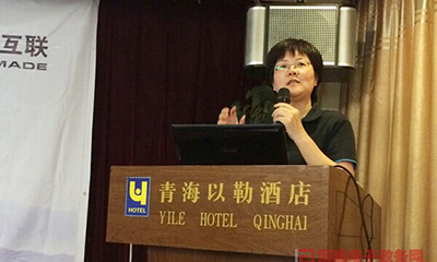 郑爱军：大数据时代政府信息公开建设与运营策略