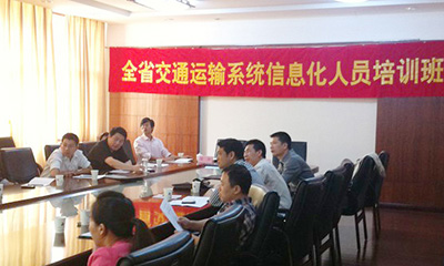 郑爱军：智慧城市与智慧交通发展探讨