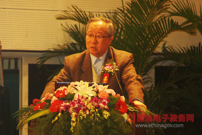 高新民：智慧政府的主要特征-创新、整合、协同