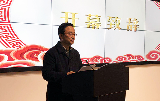 杨浦区区委常委、副区长丁欢欢出席2018杨浦智慧政府与“互联网+政务服务”创新趋势研讨论坛并致辞