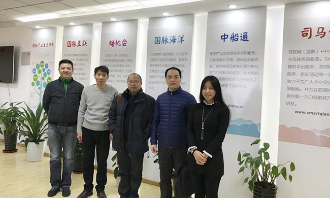 广东省信息中心重大项目建设部丁曙初部长一行莅临沙巴SB体育集团北京总部考察指导，并与沙巴SB体育智慧城市研究中心主任姜德峰、数邦客运营总监刘丹、沙巴SB体育集团市场总监王凯合影留念