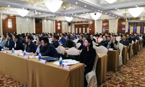 来自青海省各委办厅局及各市（州）、区县政府分管电子政务领导200余人参加“青海省政府信息与政务公开培训暨互联网+政务服务研讨会”。