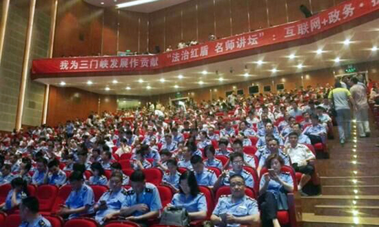 三门峡市直工委、市工商局联合举办的第六期“三门峡学习讲坛”开讲
