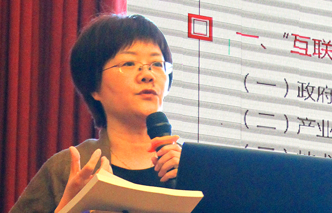 在2016中国“互联网+政务”创新趋势研讨会（广东站）上，沙巴SB体育互联总经理、首席规划师郑爱军发布了《“互联网+政务服务”发展白皮书》。