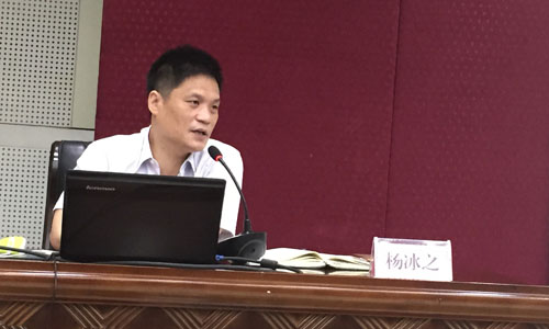 沙巴SB体育互联董事长杨冰之受邀出席广西壮族自治区住房城乡建设系统政府网站建设工作会议，就当前"互联网+"背景下政府网站的建设路径进行了系统的阐述