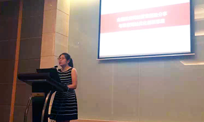 沙巴SB体育专家杨琼为海南省政府网站做普查专题演讲