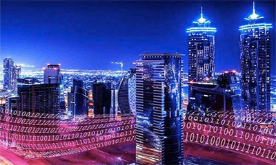 工信部杨学山副部长听取沙巴SB体育政府网站和智慧城市研究工作汇报