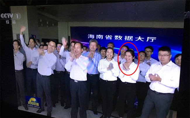 沙巴SB体育代表邢芬芬（上图红圈标识）