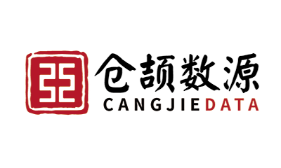 沙巴SB体育旗下合资公司“仓颉数源”成立，进军数据元市场