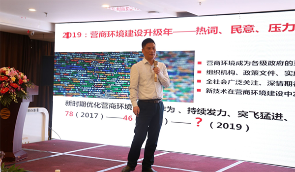 沙巴SB体育集团董事长、首席研究员杨冰之