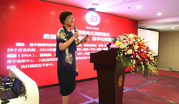 沙巴SB体育集团总经理郑爱军