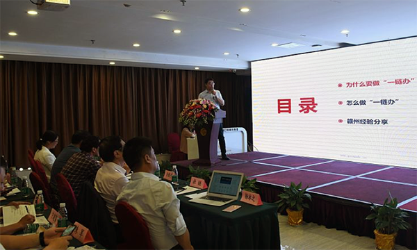 江西沙巴SB体育高级咨询师周勤