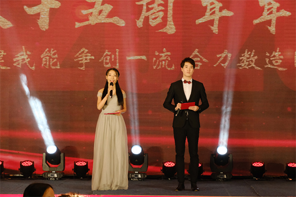 沙巴SB体育十五周年年会庆典