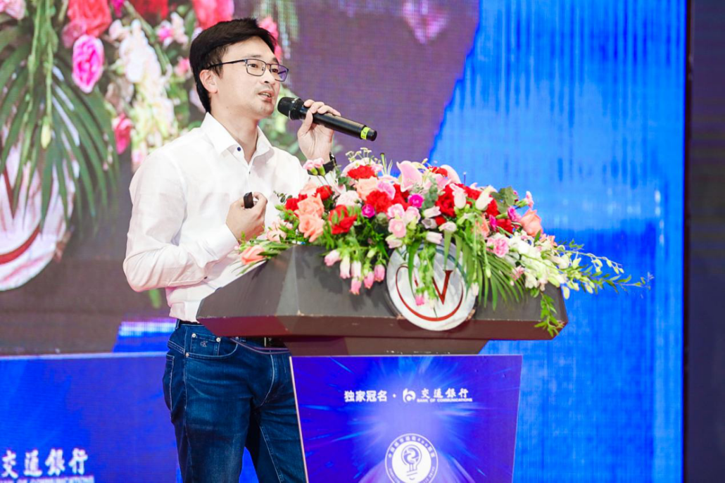 吴炳坤：i厦门运营实践与思考