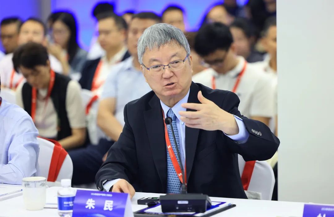 朱民：公共数据管理和使用要以服务社会最大利益为目标