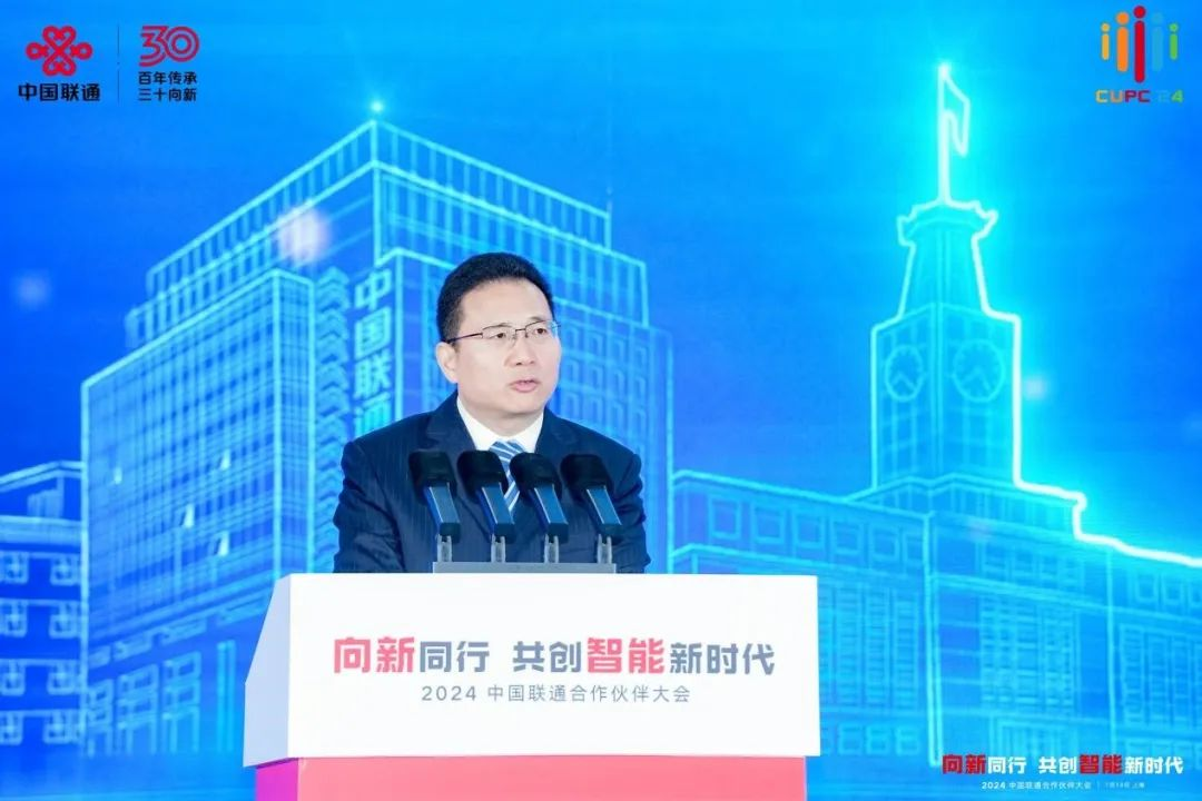 国家数据局副局长夏冰：将从三方面发力，加快推动数据要素市场化配置改革