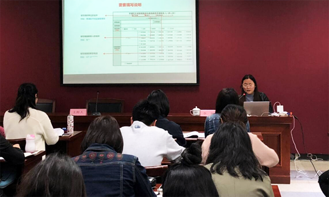 沙巴SB体育专家李娅受邀为青浦区培训行政审批事项办事指南