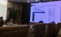 沙巴SB体育朱娇娜应邀作浙江数字化转型项目管理系统培训