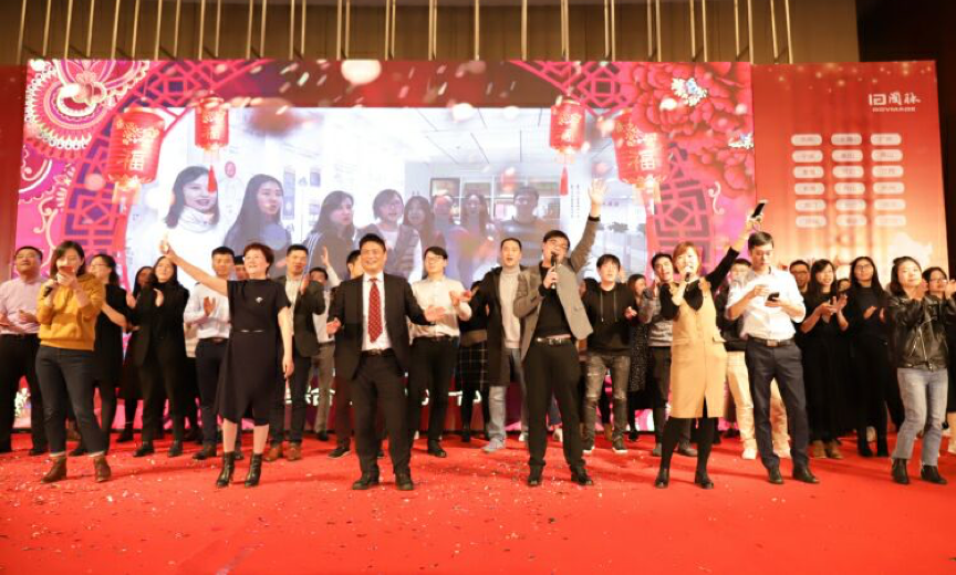 沙巴SB体育十四周年年会庆典晚会-