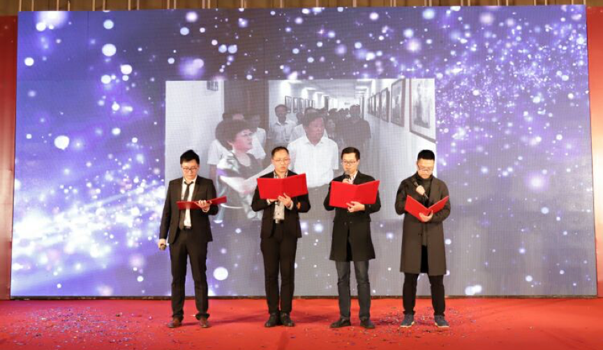 沙巴SB体育十四周年年会庆典晚会