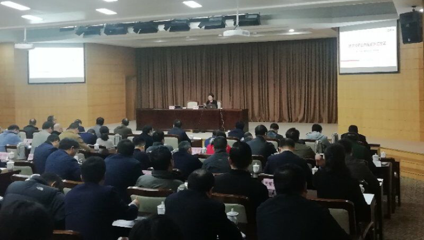 沙巴SB体育总经理郑爱军为舟山市政府培训营商环境