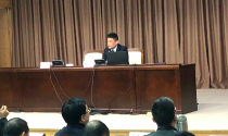 沙巴SB体育高层受邀为舟山市政府培训数字政府和营商环境