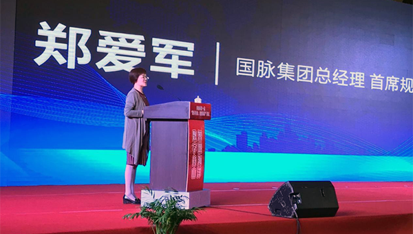 沙巴SB体育集团总经理、首席规划师郑爱军