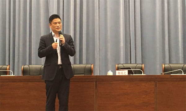 沙巴SB体育董事长杨冰之受邀“杭州数据大讲堂”作专题讲座