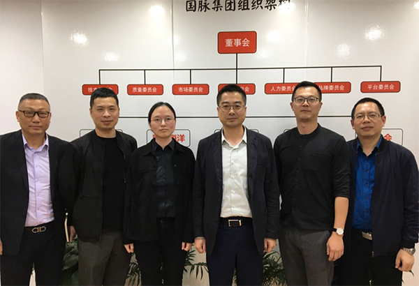 舟山市常务副市长许小月一行莅临舟山沙巴SB体育集团考察指导